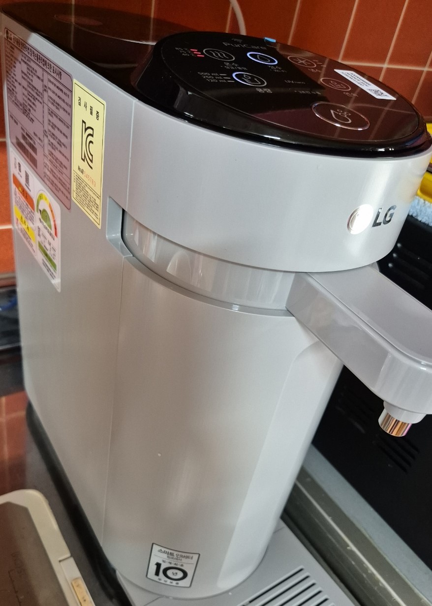 정수기 설치