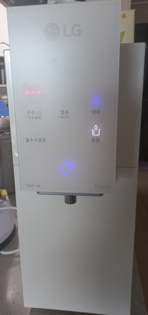 리뷰 사진