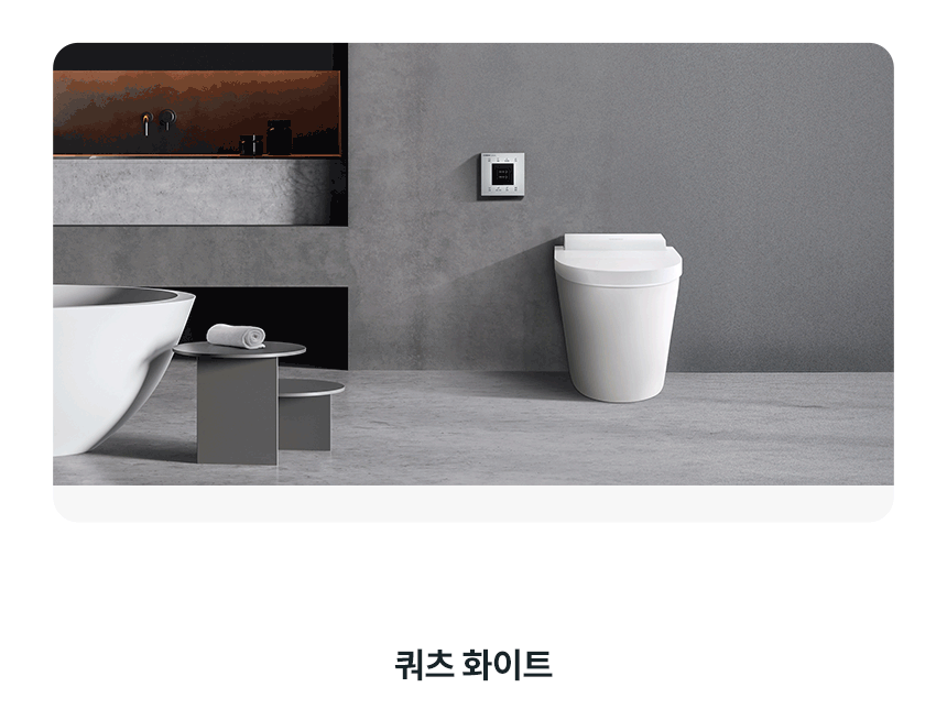 BAS49-A_코웨이 슬리믹 비데_3번째 상세정보 코웨이 BAS49-A 코웨이 슬리믹 비데 상세이미지 4