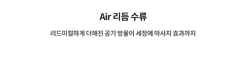 BAS49-A_코웨이 슬리믹 비데_26번째 상세정보 코웨이 BAS49-A 코웨이 슬리믹 비데 상세이미지 27