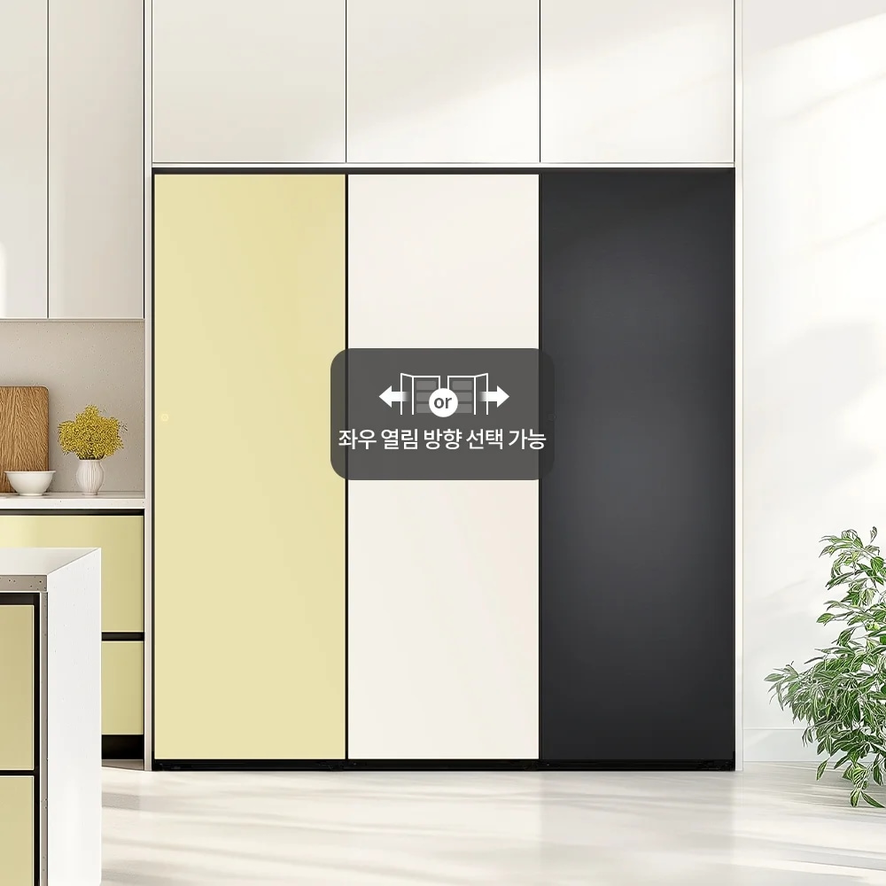 LG전자 x324gn7s LG 컨버터블 패키지 오브제컬렉션 Fit & Max (냉장전용고) 제품 이미지