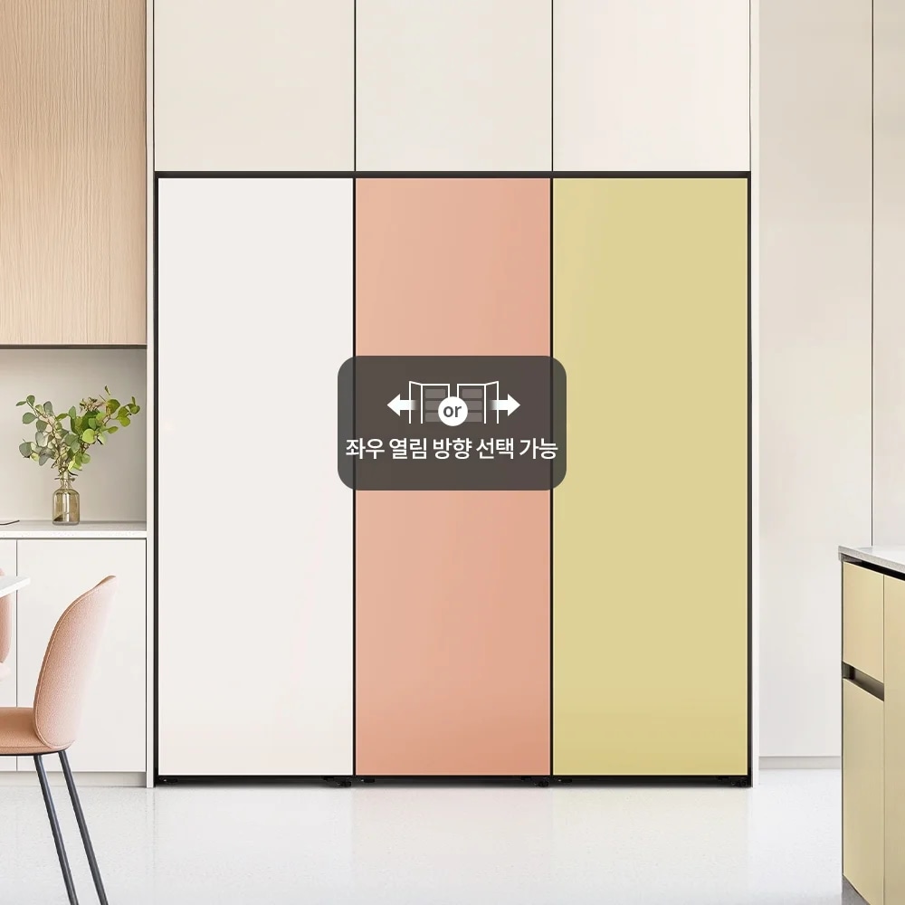 LG전자 y324gb7 LG 컨버터블 패키지 오브제컬렉션 Fit & Max (냉동전용고) 제품 이미지