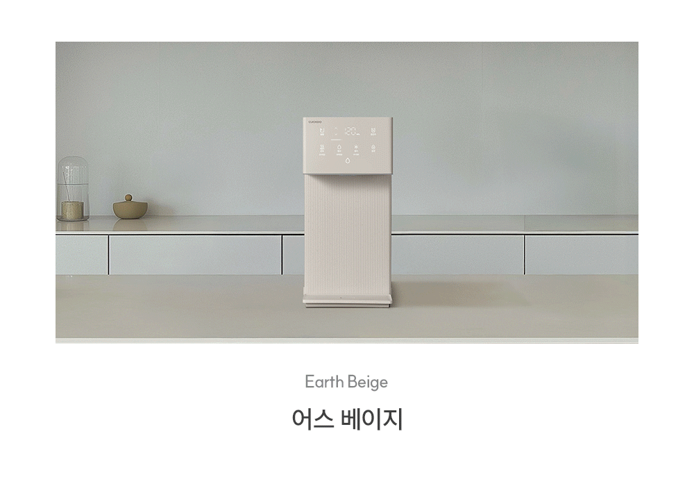 쿠쿠 CP-AMS100EBE 쿠쿠 인스퓨어 미니100 초소형 정수기 상세이미지 6