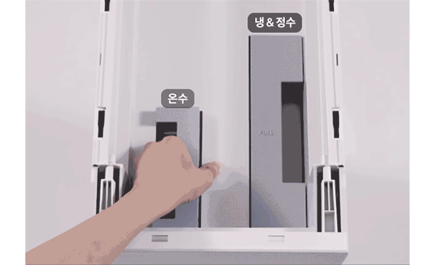 CHP-5610N_코웨이 아이콘 스탠드 정수기_8번째 상세정보 코웨이 CHP-5610N 코웨이 아이콘 스탠드 정수기 상세이미지 9