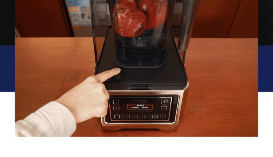 Chef CB1000KC_쿠빙스 프로페셔널 오토 진공 블렌더_0번째 상세정보 동양렌탈 Chef CB1000KC 쿠빙스 프로페셔널 오토 진공 블렌더 상세이미지 1