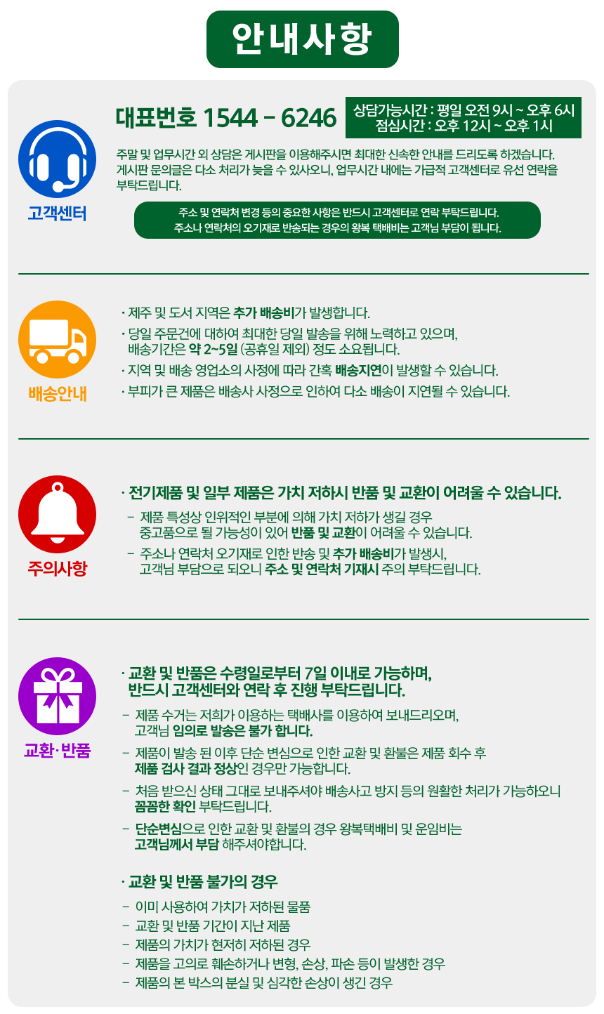 HI-ON-GRINDER_디알레소 업소용 2in1 전자동 커피 그라인더+템퍼_0번째 상세정보 동양렌탈 HI-ON-GRINDER 헤이카페 업소용 2in1 전자동 커피 그라인더+템퍼 상세이미지 1