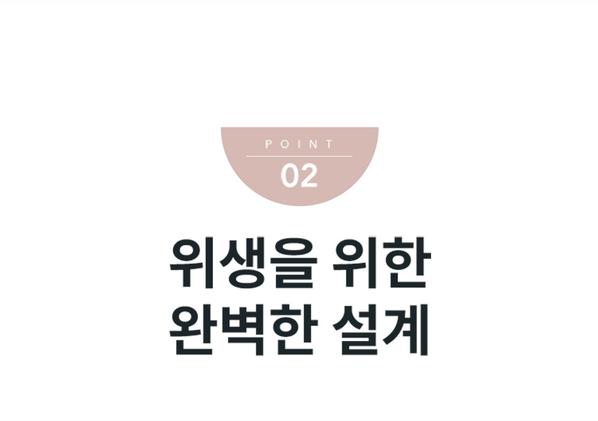 BAS39-A_코웨이 스스로케어 비데_3번째 상세정보 코웨이 BAS39-A 코웨이 스스로케어 비데 상세이미지 4