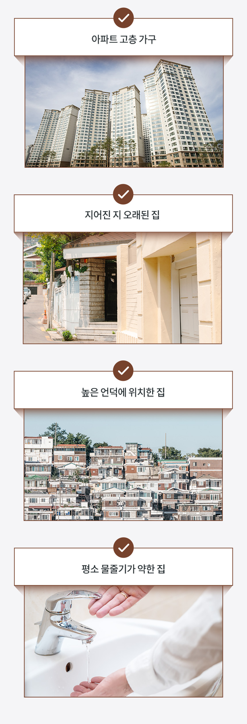 BAS39-A_코웨이 스스로케어 비데_2번째 상세정보 코웨이 BAS39-A 코웨이 스스로케어 비데 상세이미지 3
