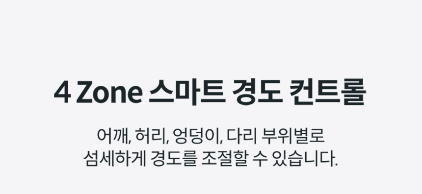 코웨이 CMQ-AS04 코웨이 비렉스 스마트 매트리스 S6 상세이미지 5