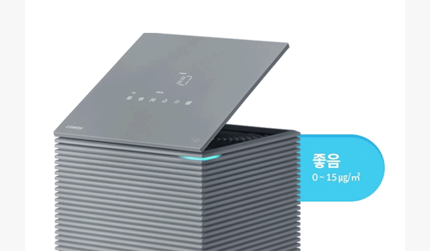 AP-1623M_코웨이 노블 공기청정기2_28번째 상세정보 코웨이 AP-1623M 코웨이 노블 공기청정기2 상세이미지 28