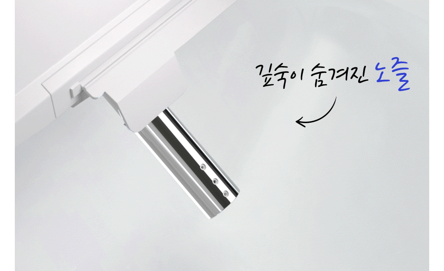 BID-F17D_SK매직X위글위글 풀스텐 스파 비데_9번째 상세정보 SK매직 BID-F17D SK매직X위글위글 풀스텐 스파 비데 상세이미지 10