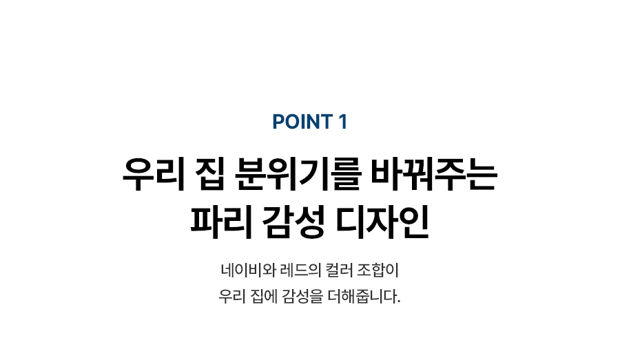 ACL-130Z0SKPN_SK매직XPSG 코어 공기청정기_5번째 상세정보 SK매직 ACL-130Z0SKPN SK매직XPSG 코어 공기청정기 상세이미지 6