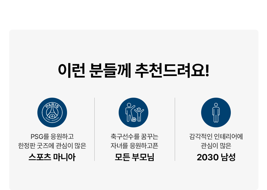 ACL-130Z0SKPN_SK매직XPSG 코어 공기청정기_4번째 상세정보 SK매직 ACL-130Z0SKPN SK매직XPSG 코어 공기청정기 상세이미지 5
