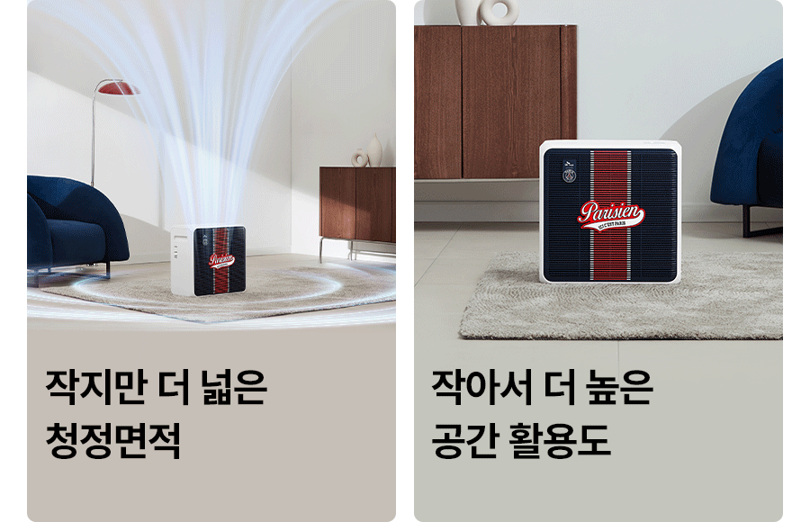 ACL-130Z0SKPN_SK매직XPSG 코어 공기청정기_14번째 상세정보 SK매직 ACL-130Z0SKPN SK매직XPSG 코어 공기청정기 상세이미지 15