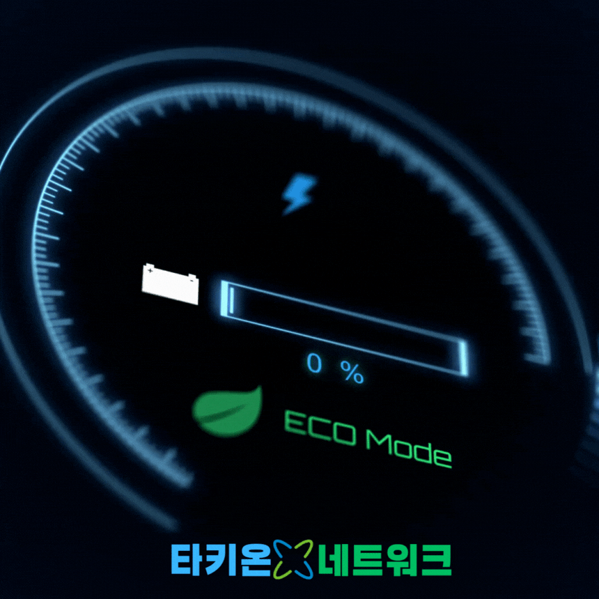 _타키온 늘찬차저 비공용 완속 충전케이블 전기차 충전기 7kW_0번째 상세정보 동양렌탈 타키온 늘찬차저 비공용 완속 충전케이블 전기차 충전기 7kW 상세이미지 1