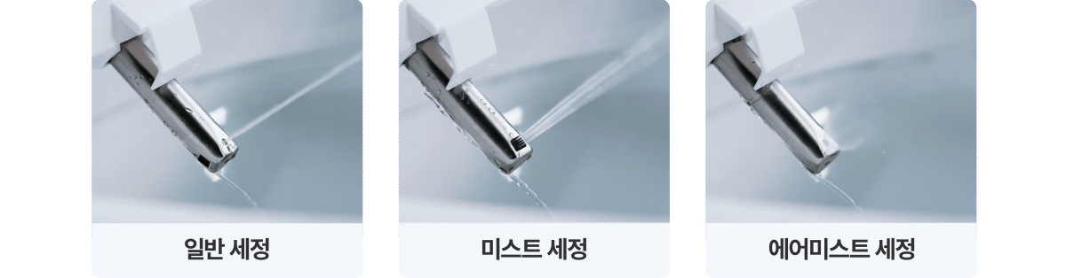 B700_BS-65D70 청호 살균 리모컨 비데_3번째 상세정보 청호나이스 B700 BS-65D70 청호 살균 리모컨 비데 상세이미지 4