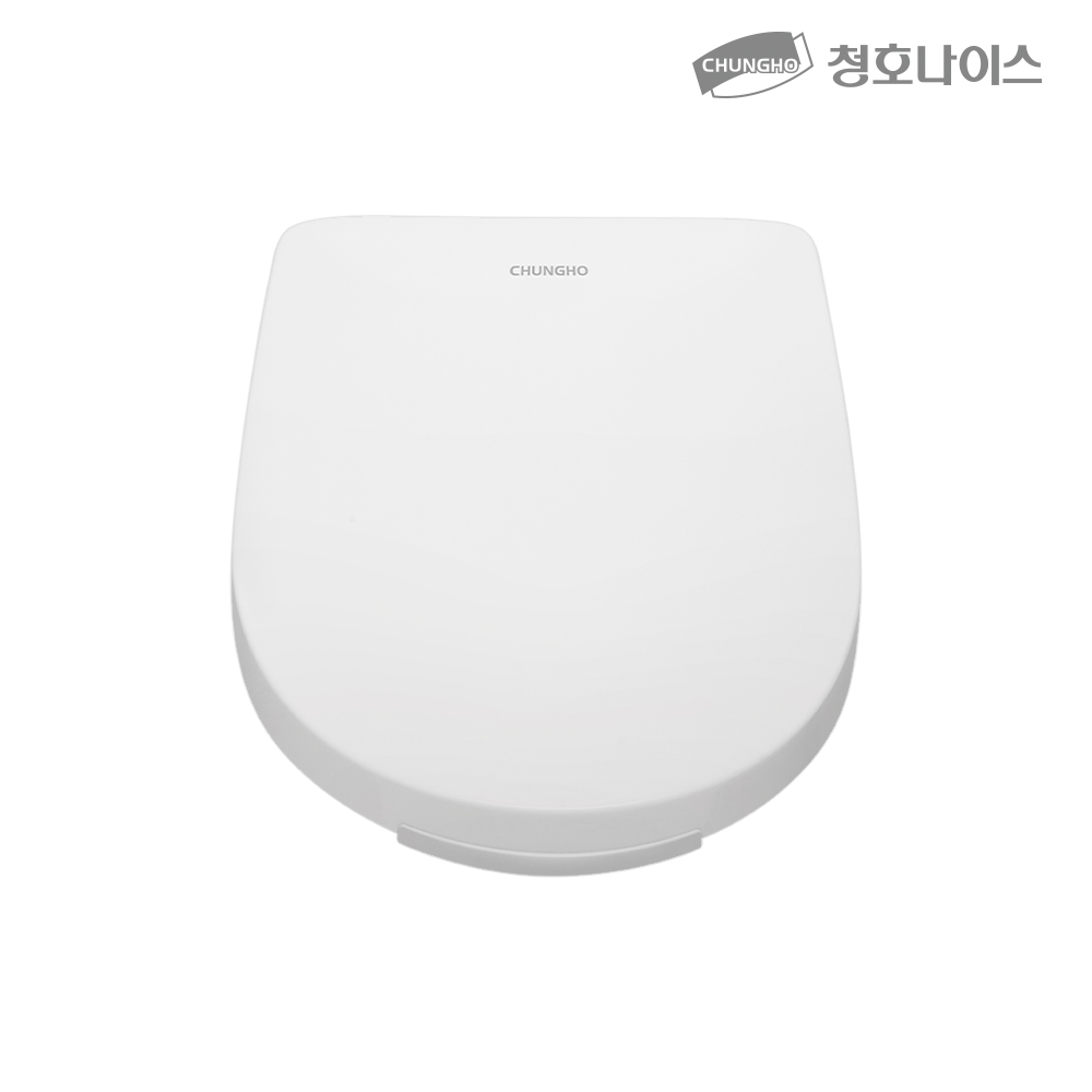 청호나이스 B700 BS-65D70 청호 살균 리모컨 비데 제품 이미지 2