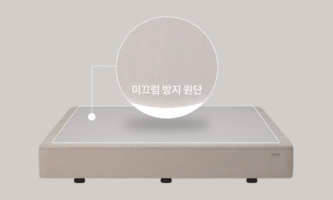 코웨이 CFQ-TM13 BEREX 코지 프레임 상세이미지 90