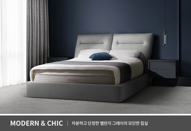 코웨이 CFSS-CB01 BEREX 컴포트 프레임 상세이미지 29