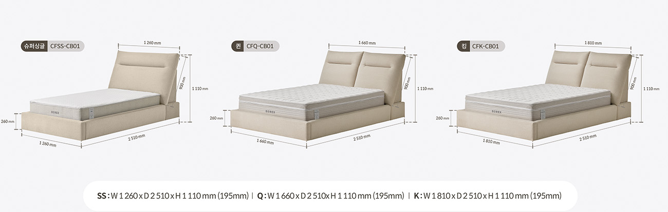 코웨이 CFSS-CB01 BEREX 컴포트 프레임 상세이미지 55