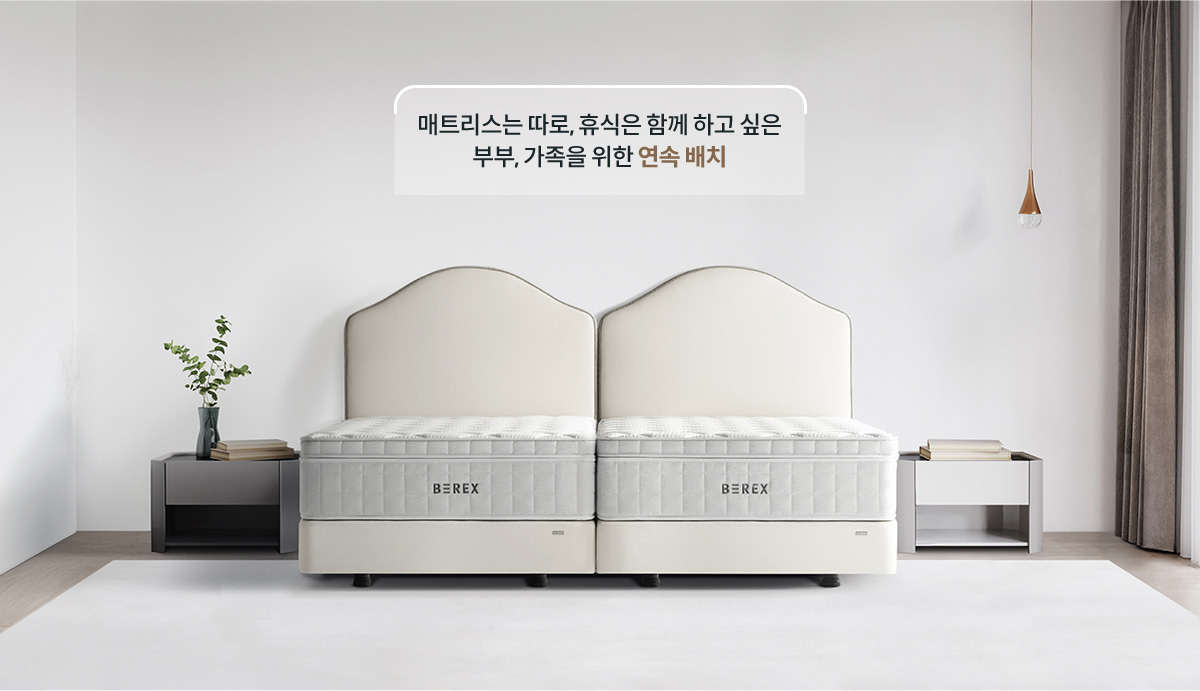 코웨이 CFSS-TM14 BEREX 루나 프레임 상세이미지 32