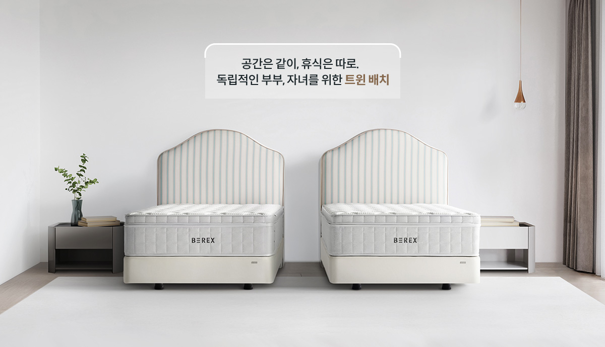 코웨이 CFSS-TM14 BEREX 루나 프레임 상세이미지 30