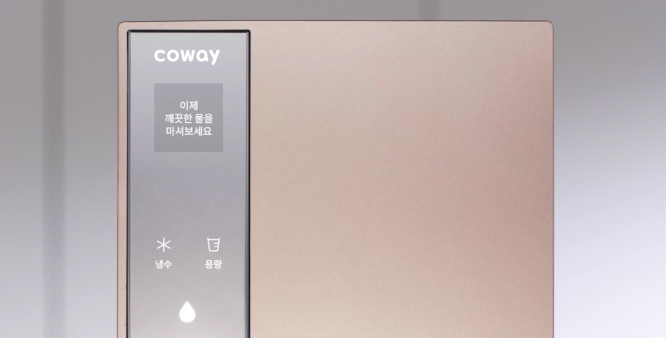 코웨이 CHP-8200N 노블 정수기 세로 상세이미지 44