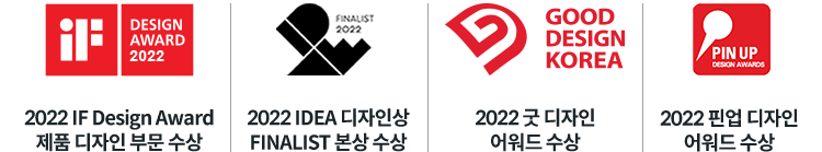 코웨이 CHP-8200N 노블 정수기 세로 상세이미지 2