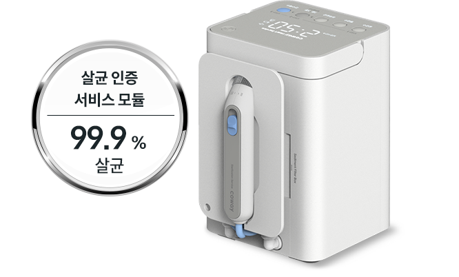 코웨이 CHP-8310L 노블 정수기 RO 상세이미지 36