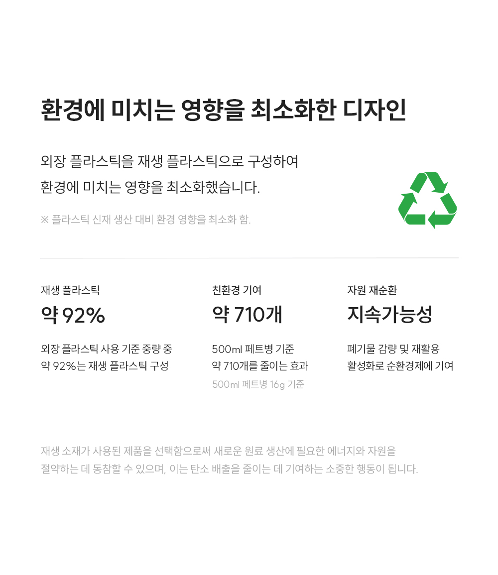 AC-28AH10FNW_28평형 인스퓨어 공기청정기_2번째 상세정보 쿠쿠 AC-28AH10FNW 인스퓨어 공기청정기 상세이미지 3