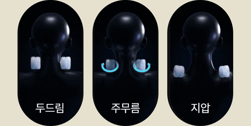 MC-250W_3개월면제 청호 리클라이너 미니안마의자 드리미_8번째 상세정보 청호나이스 MC-250W 청호 리클라이너 미니안마의자 드리미 상세이미지 9