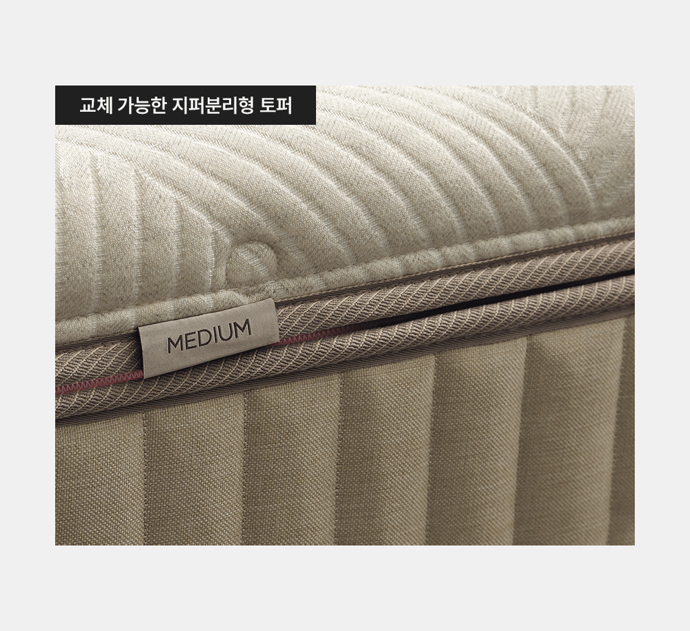 쿠쿠 CRM-D01HEHSS 레스티노 매트리스 직접관리 상세이미지 9