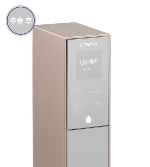 코웨이 CP-3140N 노블 빌트인 (냉정) 상세이미지 17
