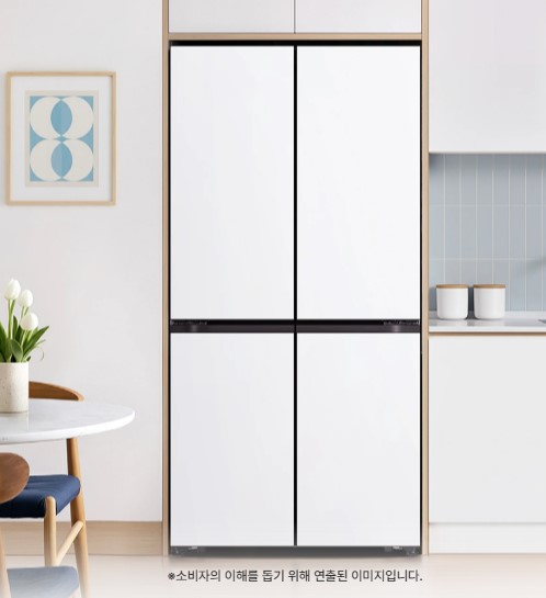 LG 디오스 AI 오브제컬렉션 냉장고 Fit & Max 650L