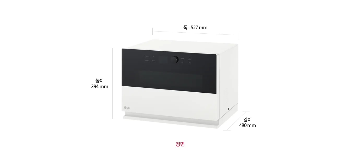 이 이미지는 LG 전자제품의 정면을 보여주고 있으며, 제품의 크기가 표시되어 있습니다. 폭은 527mm, 높이는 394mm, 깊이는 480mm입니다. 제품의 전면에는 검은색 패널이 있으며, LG 로고가 보입니다.
