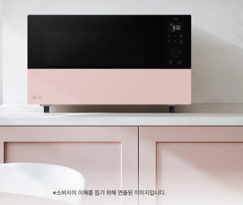 LG 디오스 오브제컬렉션 광파오븐 39L