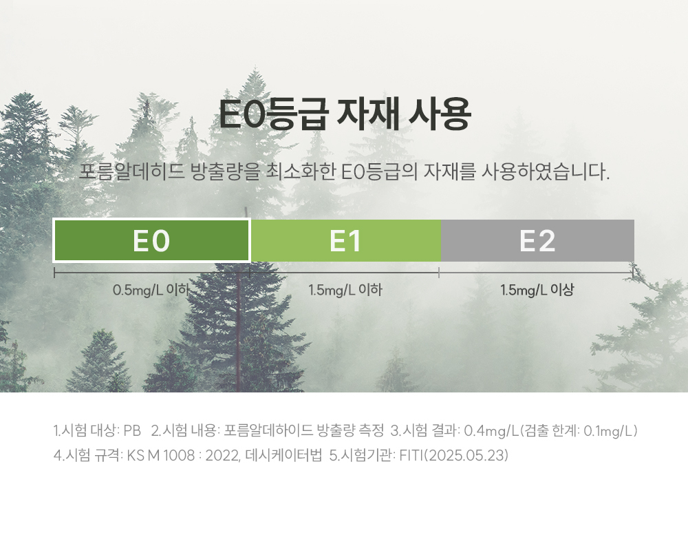쿠쿠 CRF-D01TMPBSS 레스티노 매트리스 프레임 직접관리 상세이미지 6
