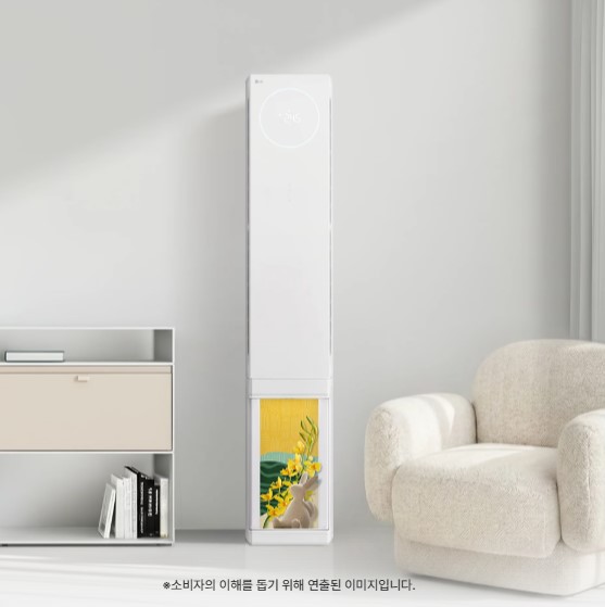 LG전자 FQ18GU2EA2 LG 휘센 AI 오브제컬렉션 뷰II 에어컨 2in1 (2시리즈) 58.5㎡ 제품 이미지