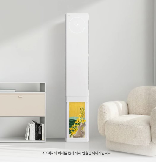 LG전자 FQ22GU2EA1M LG 휘센 AI 오브제컬렉션 뷰II 에어컨 싱글 (2시리즈) 제품 이미지