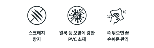 코웨이 CFK-FP01 BEREX 마이 프레임 기본형 상세이미지 32