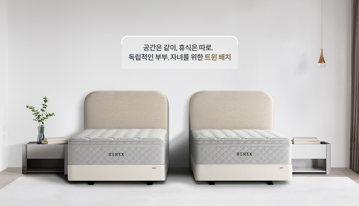 코웨이 CFK-TM13 BEREX 코지 프레임 상세이미지 34