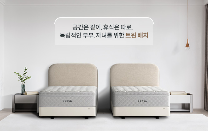 코웨이 CFLK-TM13 BEREX 코지 프레임 상세이미지 35