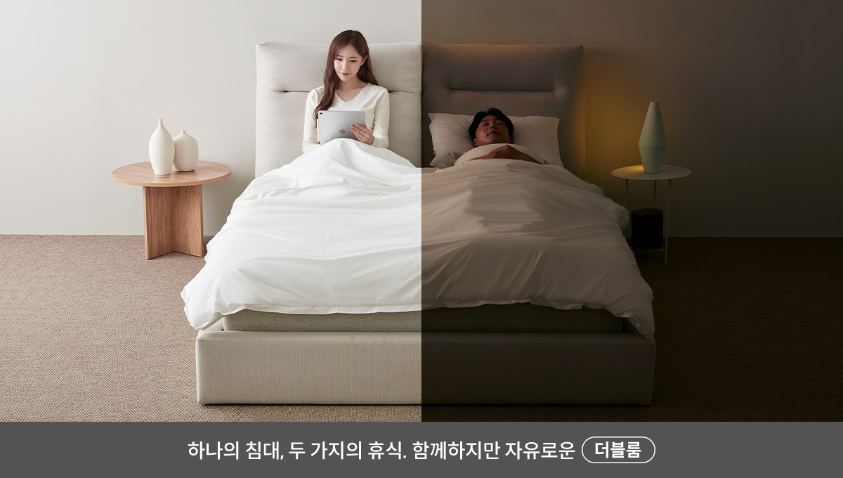 코웨이 CFQ-CB01 BEREX 컴포트 프레임 상세이미지 51