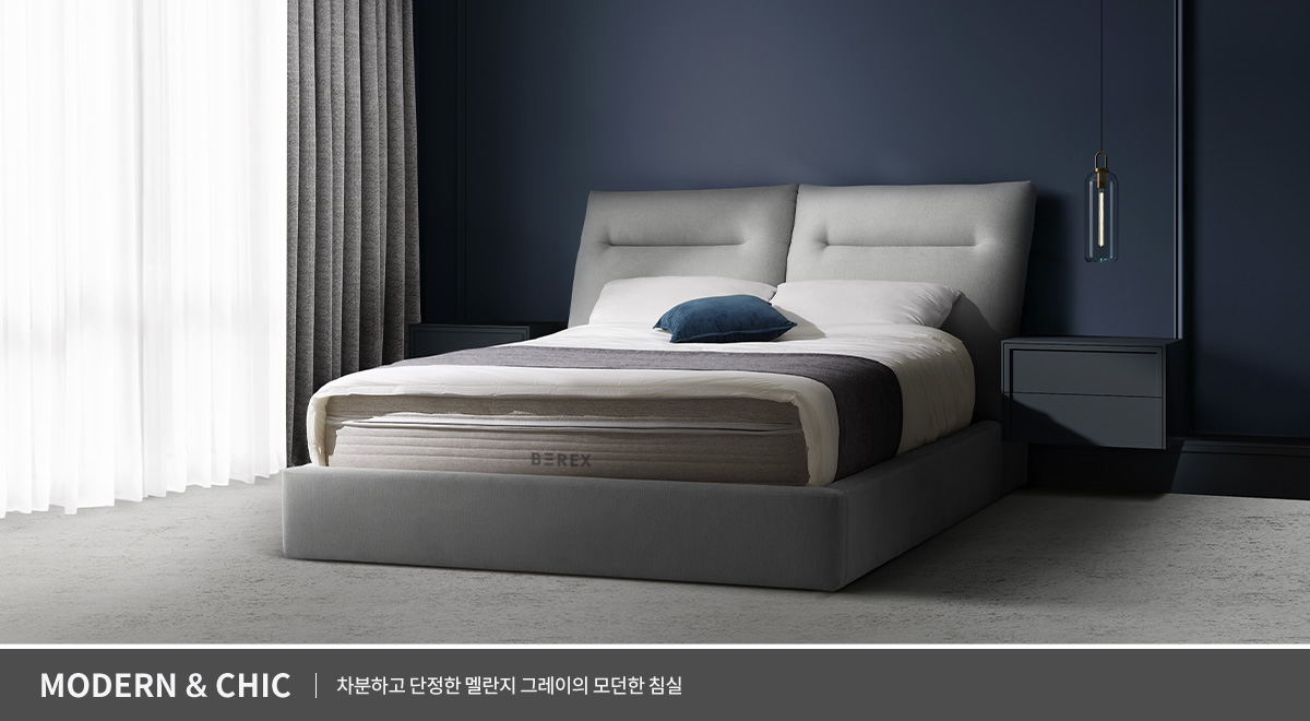코웨이 CFQ-CB01 BEREX 컴포트 프레임 상세이미지 28