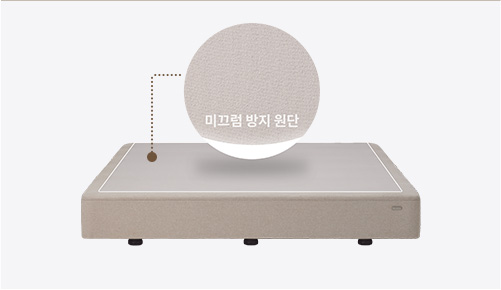 코웨이 CFQ-F04 BEREX 모던 파운데이션 상세이미지 12