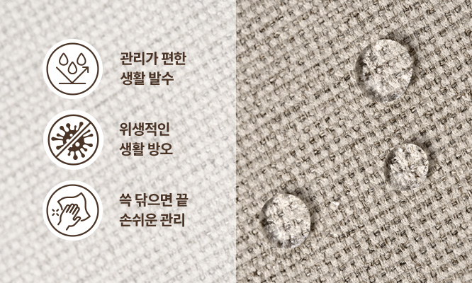 코웨이 CFQ-HT01 BEREX 스위트 호텔 프레임 상세이미지 31