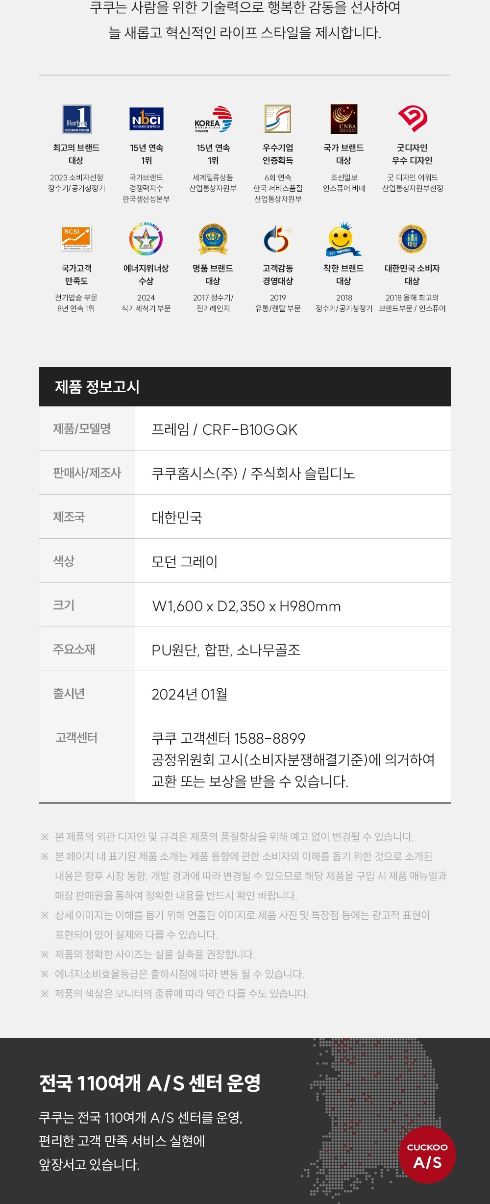점퍼 상품상세 이미지-S3L1