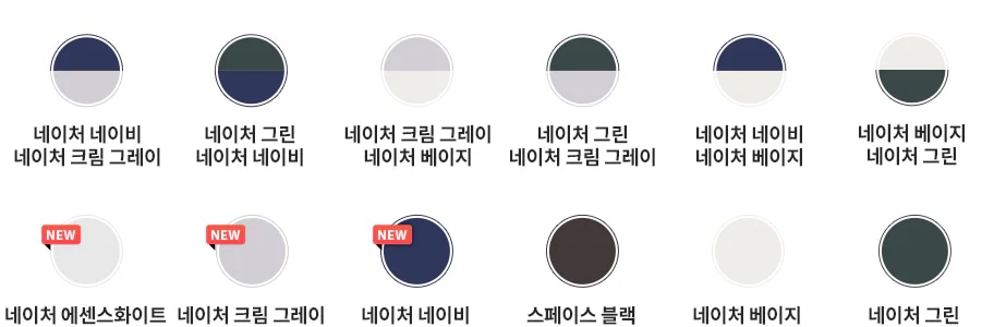 LG전자 wa2525mmzf LG 트롬 AI 오브제컬렉션 워시타워 상세이미지 1