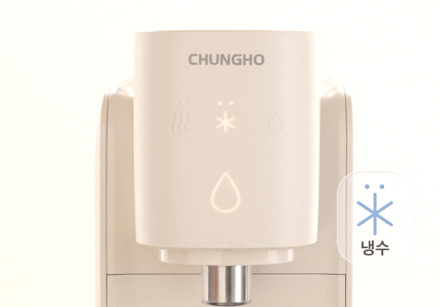 WP-30C8460N_청호 자가관리 정수기 셀프_12번째 상세정보 청호나이스 WP-30C8460N 청호 자가관리 정수기 셀프 상세이미지 10