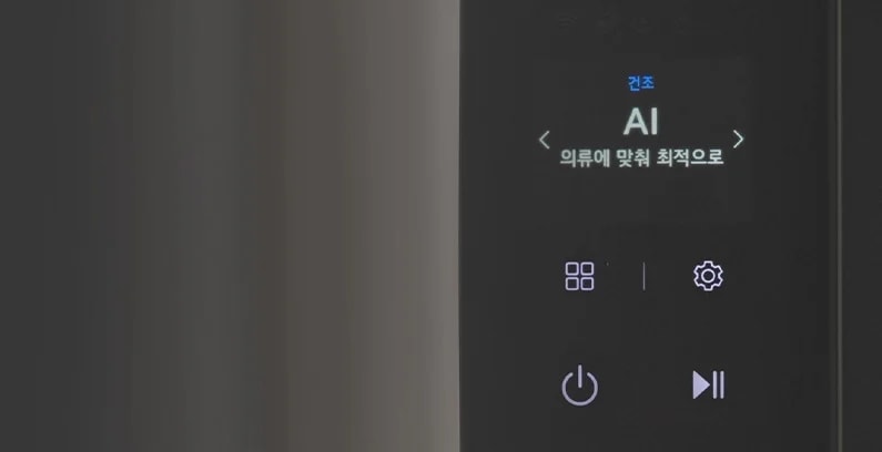 LG전자 sc5gmr70s LG 스타일러 오브제컬렉션 (2026 NEW) + 스티머 상세이미지 2
